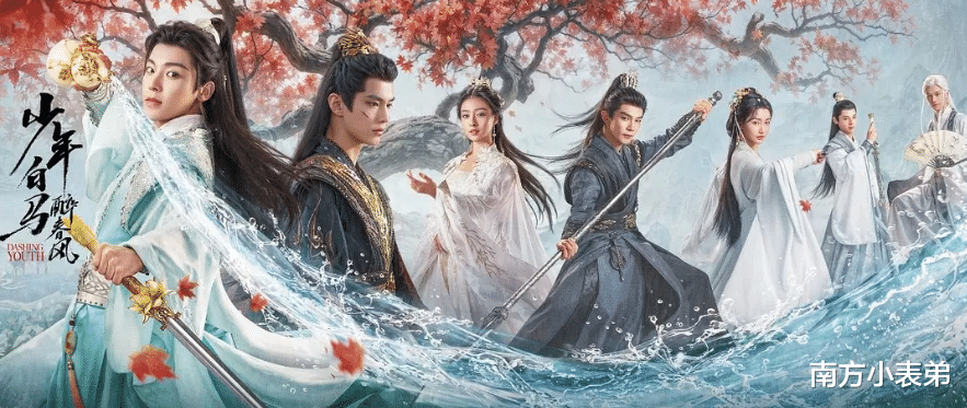 优酷首播!这部剧简直太能打了,再次定义漫改古装武侠剧!