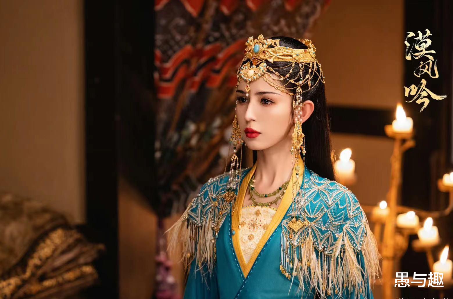 9月29日电视剧追更/定档日历,1部首更3部收官,哈妮克孜新剧开播