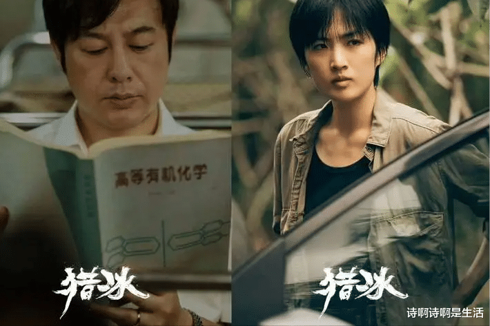 事实证明,张颂文已掉进一个“怪圈”!张小斐的话,终于有人信了