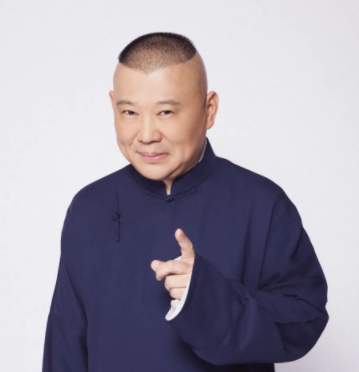 郭德纲直播带货首秀,2小时卖出8万本书,贾乃亮刷成榜一大哥