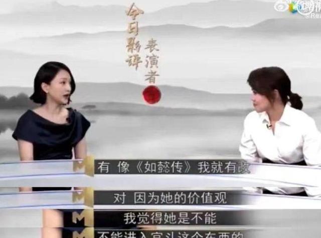 看了周迅跟孙俪的采访才发现，原来当年郝蕾说得，都是对的！