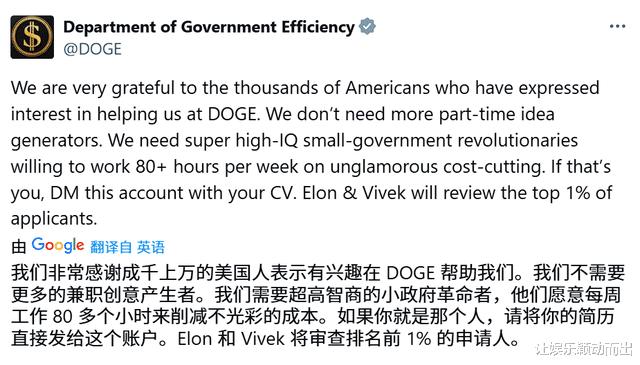 争递投名状？迪士尼、华纳等巨头回到推特投广告