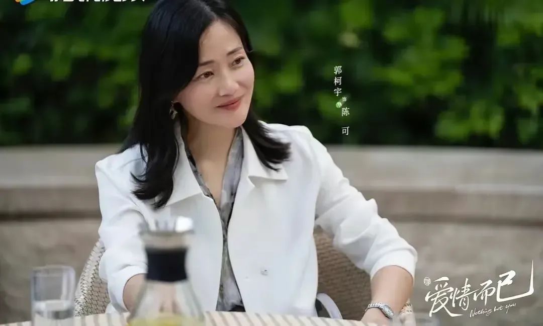 才播2集，拿下热榜第一，张颂文这部新剧，又成2024年度黑马