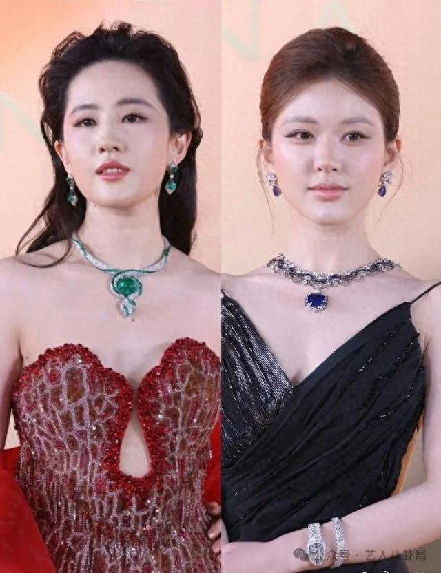 赵露思宝格丽生图嘘声一片，人瘦脸肿如大变活人，腋下太脏好尴尬