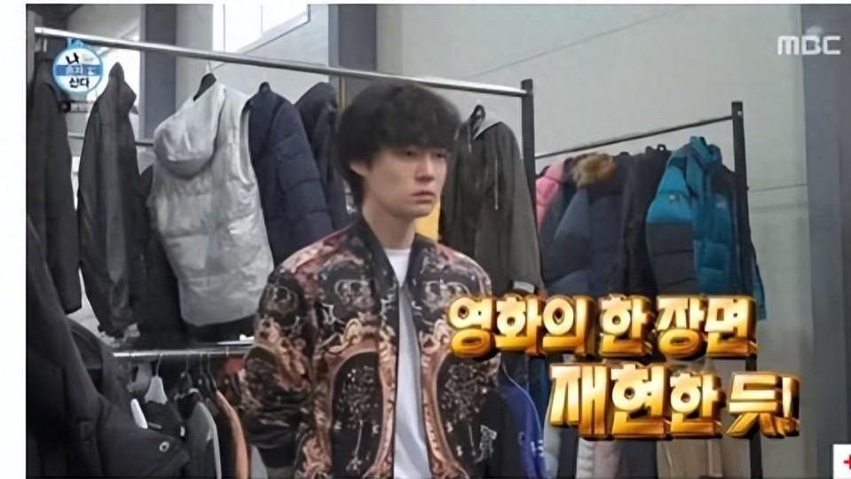 韩国知名男星，穿二手衣服，每件不到30块，透露节俭消费模式