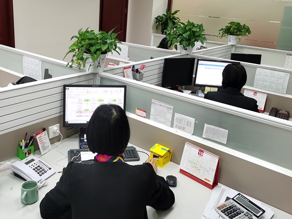 我还是不建议你来银行上班