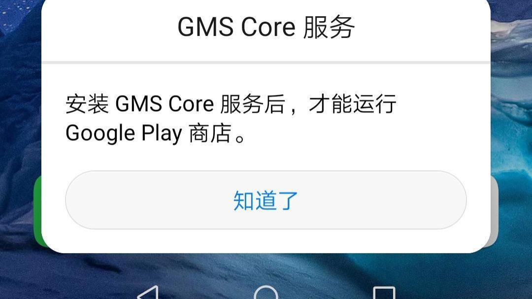 华为正式官宣：2月13日，将会载入历史！