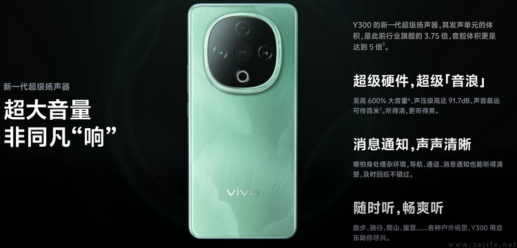 扛冻耐用还不贵,新年亲民机型大推荐