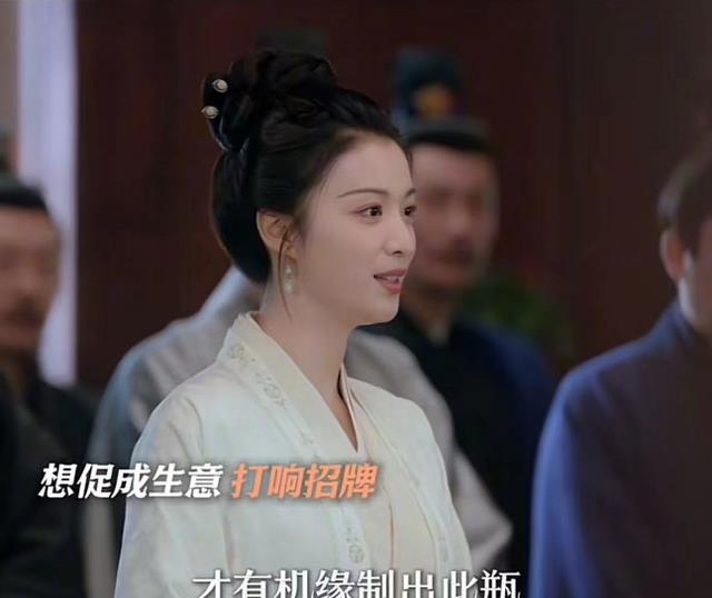 人民文娱发文点评《柳舟记》,短短25个字,完全说到观众心坎上了