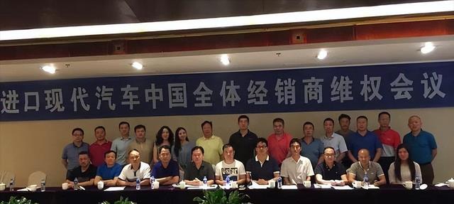 36亿甩卖，狼狈离场！韩国神车，在中国为何没有活路？