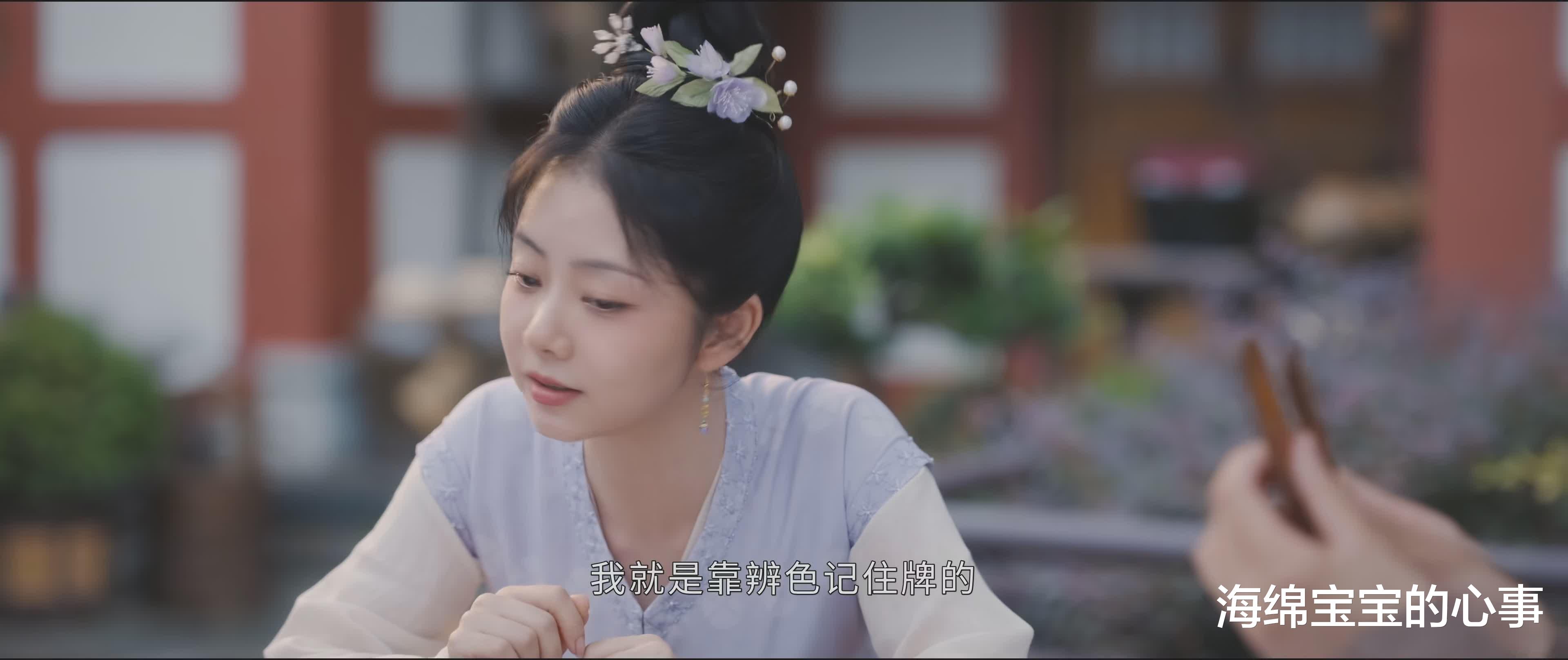 《蜀锦人家》的播出告诉观众：孙俪的成功模式真的很难复制！