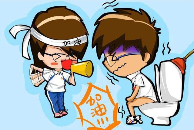 正常人一天应该排几次便？若在这个次数内，肠道或保养得不错