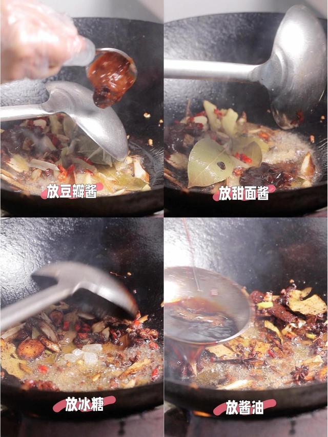 立秋后，遇到这肉不要错过，比羊肉香，比牛肉鲜！随手一做太香了