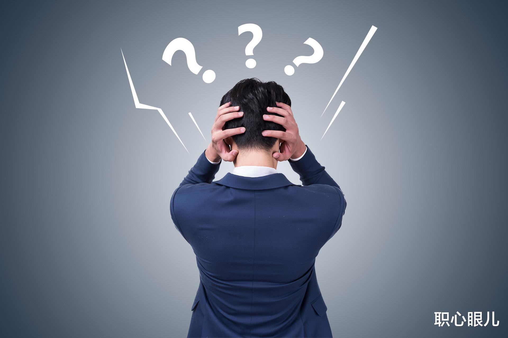 人到中年,日子越过越难!世间所有的成功,说到底都是心智的胜利