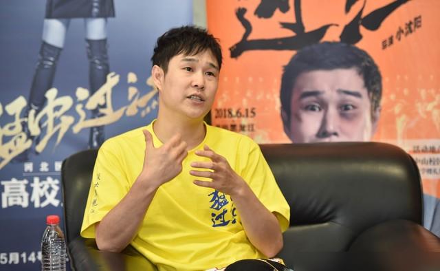 赵本山小沈阳分家内幕曝光!直播曝天价片酬谈崩真相