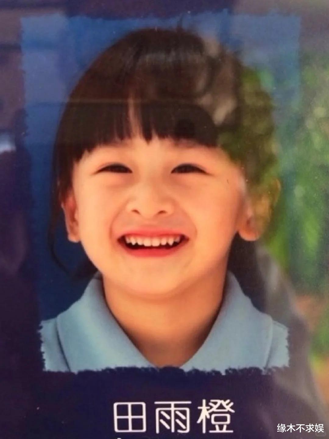 网友偶遇田亮带儿女去剑桥,森蝶一家拒绝合影,打扮很酷冷着脸