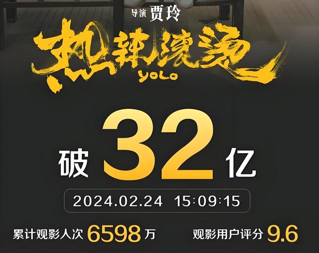 贾玲白减了!“虎背熊腰”现身新活动,求媒体p图挽尊?