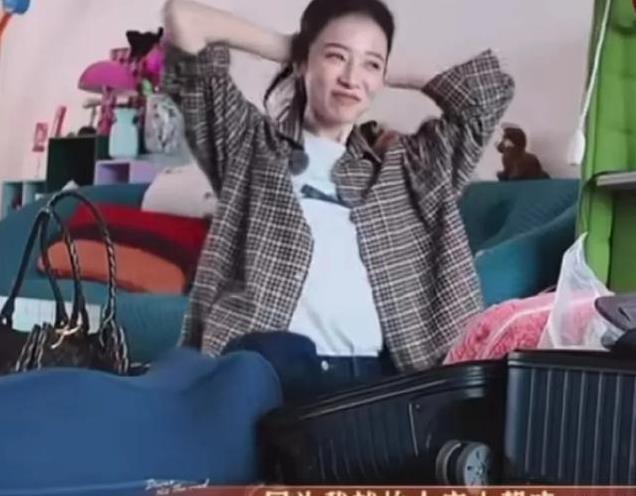 这次,周雨彤“底裤被扒光”,张新成的话,终于有人信了