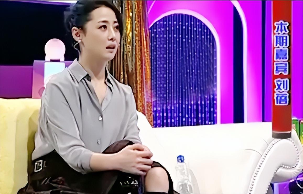 刘蓓两离三婚:恩怨已过去,巨额债务压不垮婚姻