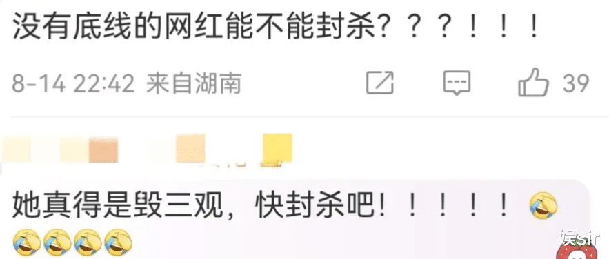 黄一鸣又整活!一个人穿白抹胸裙拍婚纱照,自曝收到男网友求爱信!