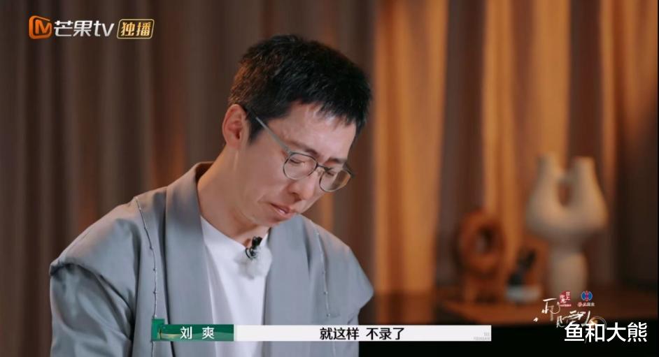 杨子留几手长文官宣离婚，麦琳反省葛夕重新出发，黄圣依做法硬气