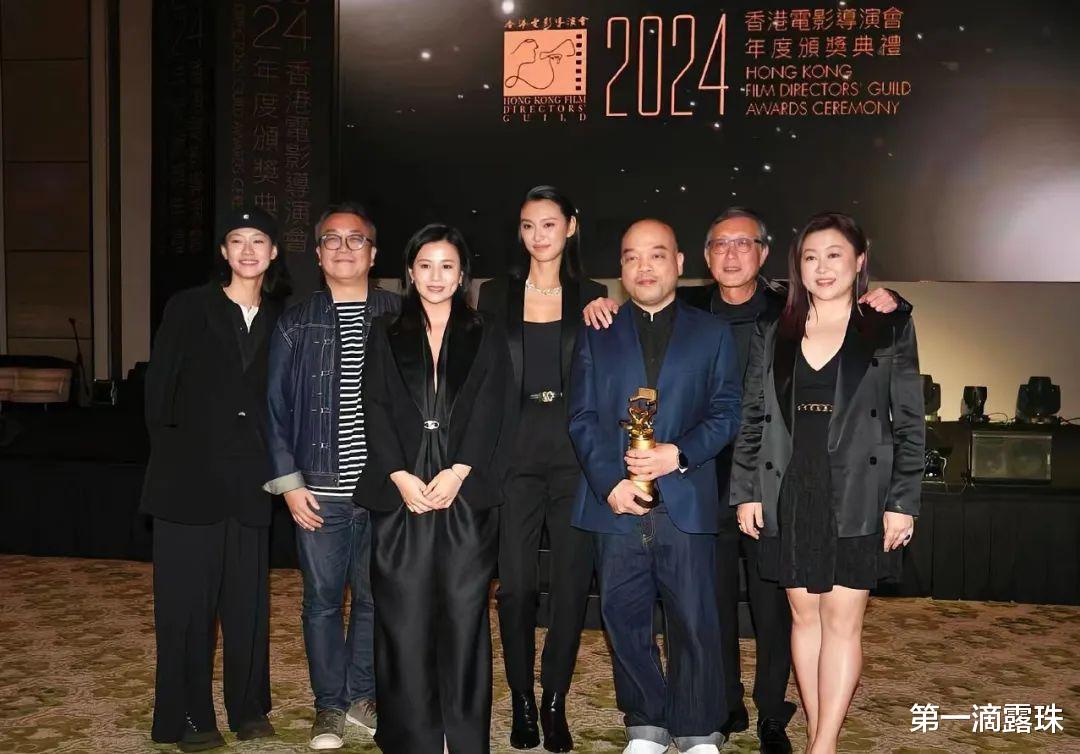 香港电影导演会颁奖典礼:梁朝伟余香凝获最佳男女主,古天乐显老
