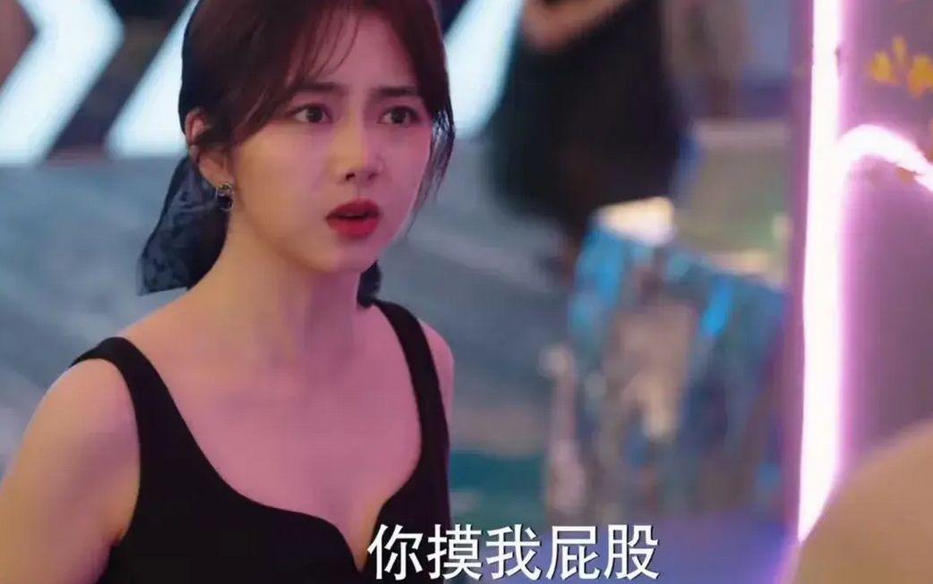 《你比星光美丽》：现代职场剧的巅峰之作，收视破表，评分9.3