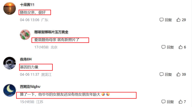 曝张柏芝被气到住院，只因大儿子恋上46岁女教练！张柏芝无法接受