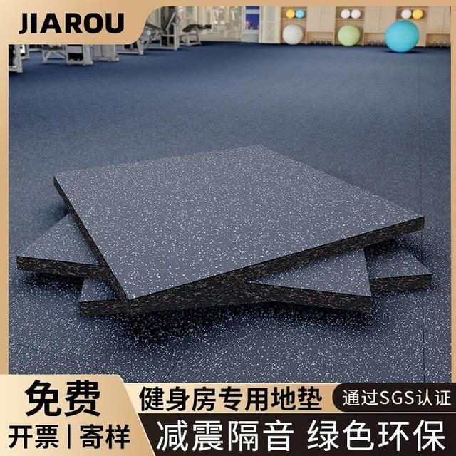 我要搞个家庭健身房了,给各位介绍下要买哪些设备