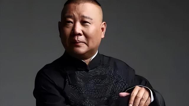 “我不管郭德纲!”大师兄何出此言?领国家工资现在生活怎样