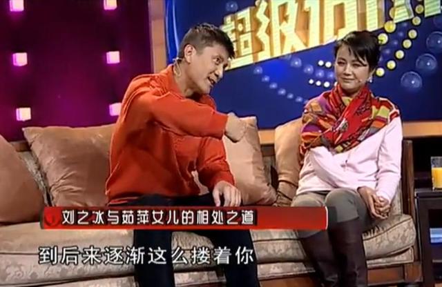 为继子放弃生育、接盘私生子、娶三婚老婆,娱乐圈后爹只服这4位