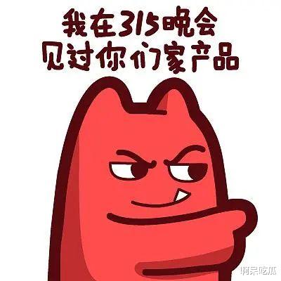 明星造假太猖狂，学历、身材、脸蛋、年龄，没一样是真的！