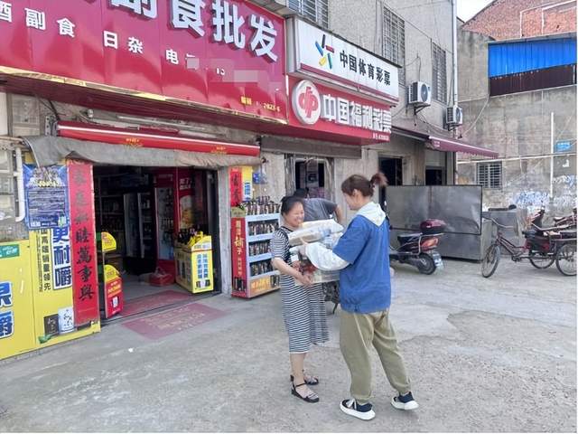 湖北汉川：母爱的乐章与职场的梦幻交响