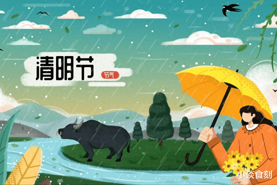 二月廿六清明,老人说“3人上坟辱先人”,哪3人清明节不能上坟?