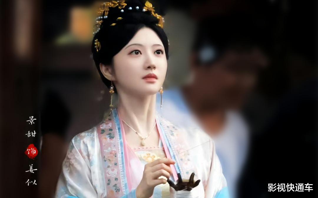 腾讯首播！新一部古偶剧来袭，宅斗+权谋，终于有像样的古装剧了