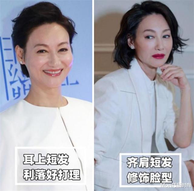 比变老更可怕的是“烫错发”,这4种显老没气质的发型,千万别烫