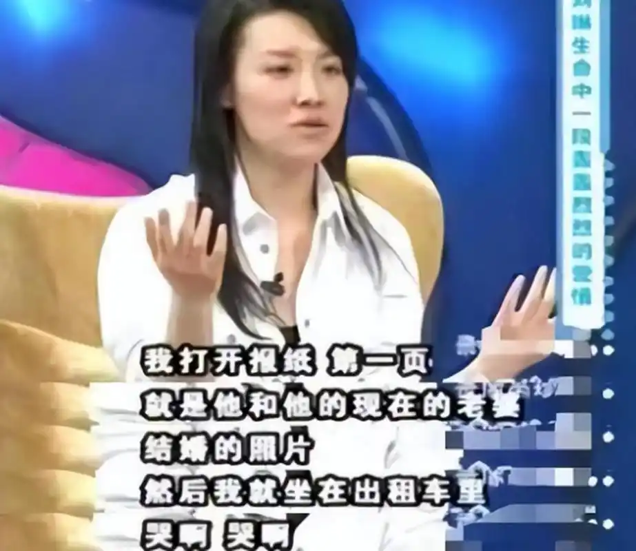 与四婚导演同居3年2次流产，下嫁“老实人”后，她家庭事业双丰收