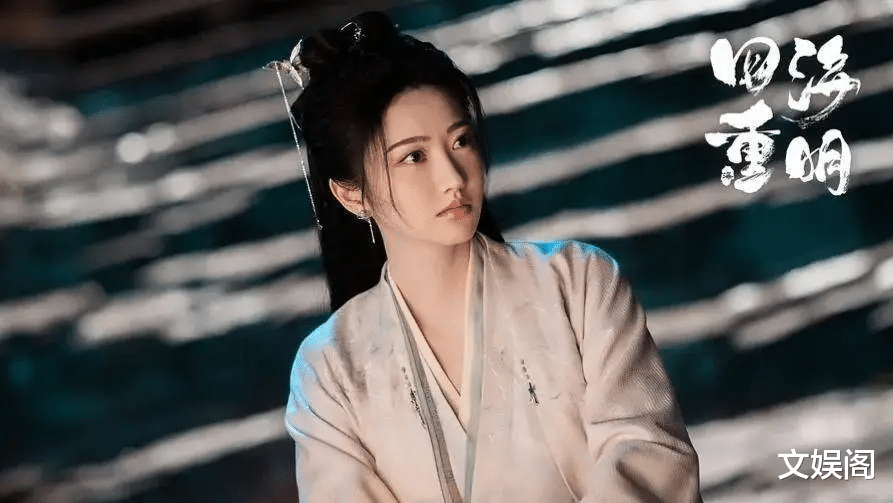 这部古偶仙侠太奇怪了，男女主令观众入坑，却被魔改的剧情劝退