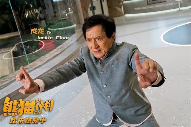 2024国庆档总结:凯歌大卖大赚,成龙稳赚不赔,华仔陆川血本无归