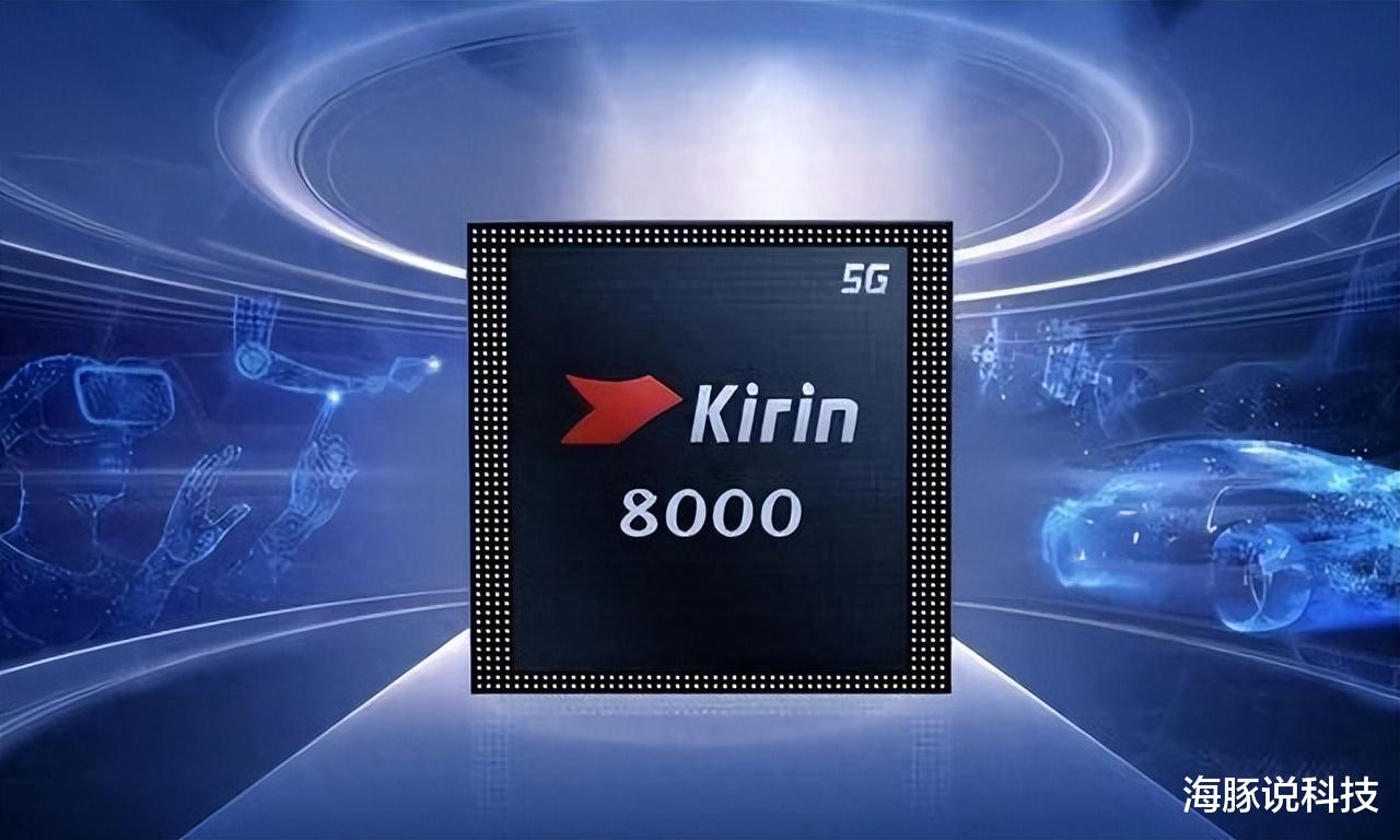 华为突破，100W秒充+麒麟8000+鸿蒙4.0+1.5K曲屏，中端真香机！