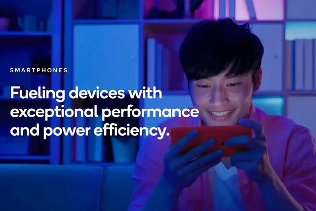 高通官宣：內(nèi)部代號SM8750新款處理器將被命名為“驍龍8至尊版”