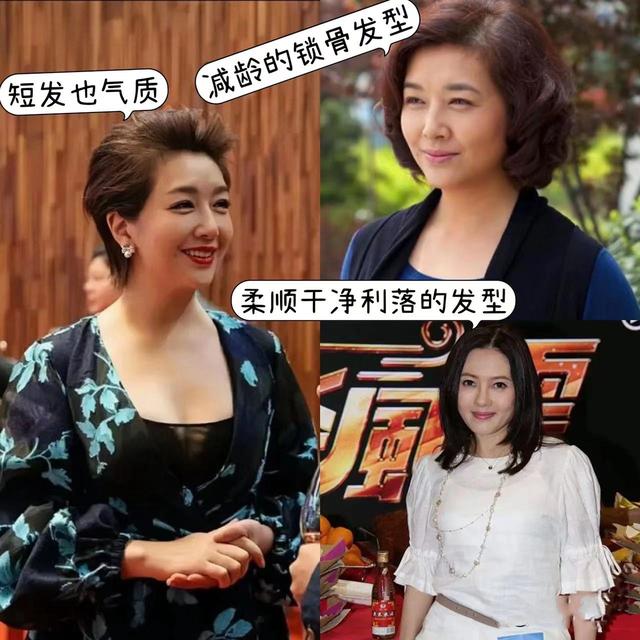 看了56岁江珊的打扮,我悟了:体态端庄、穿衣简约不扮嫩,更优雅