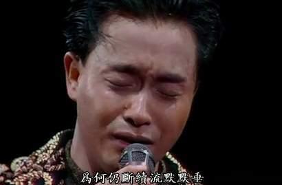 张国荣为什么自杀?时隔二十一年，马未都终于说出实情:他被抛弃了