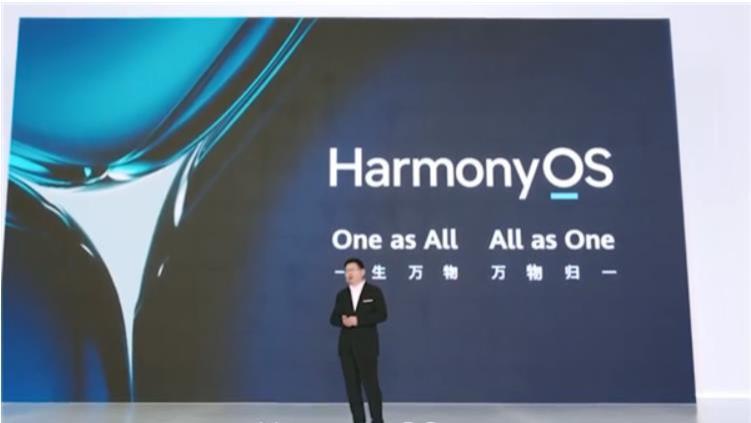 外媒再放狠话! 鸿蒙OS系统复刻了谷歌安卓模式: 控制权依旧属于华为