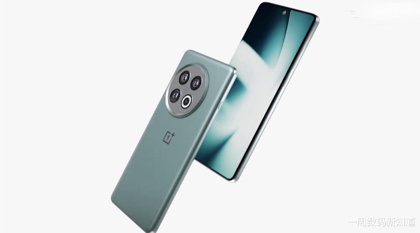 一加13大突破：2K頂級(jí)屏+5880mAh電池，這才是主角