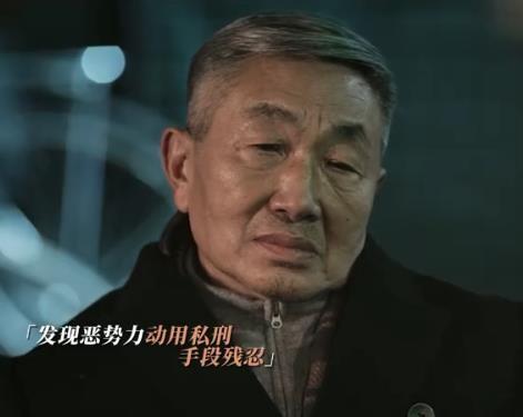 明天开播！24集扫黑剧《黑白诀》来袭，阵容强悍，又有大剧可追了