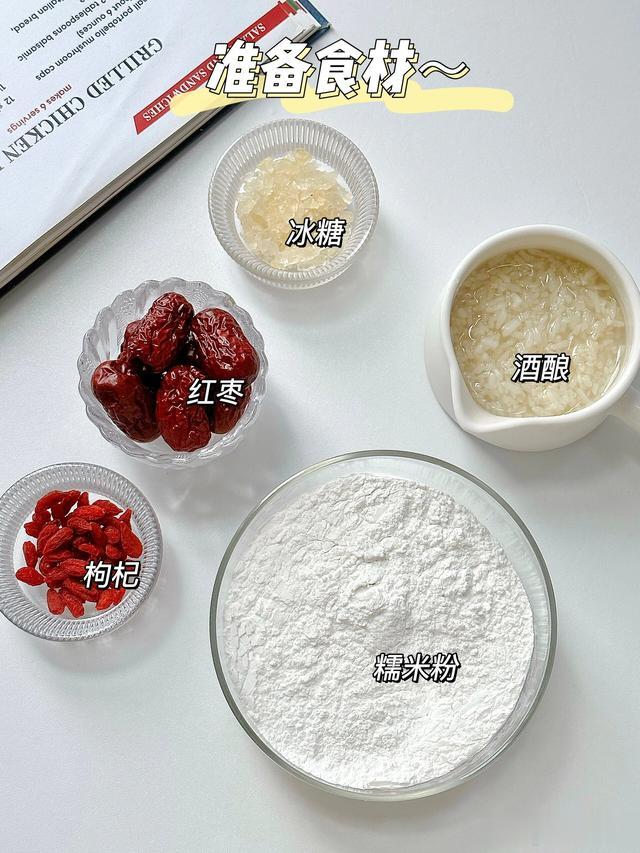 女人不要太节俭，有条件常吃这8样，皮肤光滑气色好