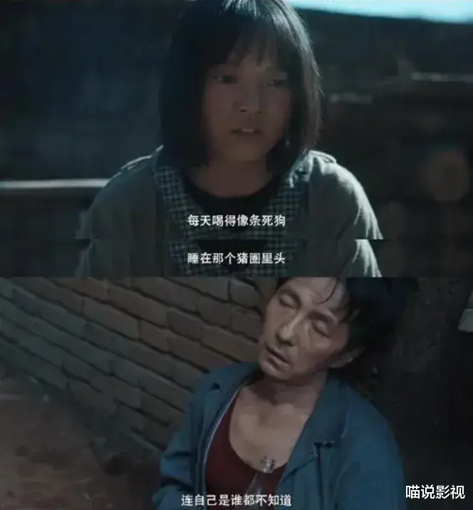 宋佳领衔,央一新剧即将开播!错过它我可能会错过今年最佳国产剧