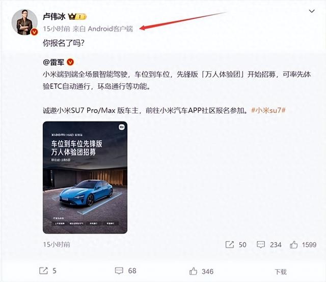 拍照堪比专业单反相机!小米2025最强机皇来了:配置过于梦幻!