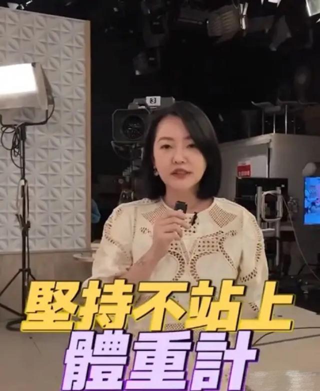 小S称50岁后必须收山,不耍骚不勾引男人,为好身材一天只吃一餐